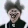 雷神云腾