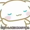 幼儿园