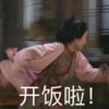 姜小龙