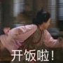 姜小龙