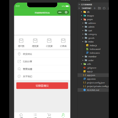刘立仁