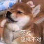 kono