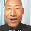 这个功能做不了