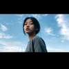 白文中