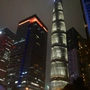 lq2021730