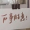 lanqiao5565044413