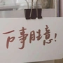 lanqiao5565044413