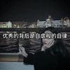 21_5陈晓莉