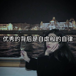 21_5陈晓莉