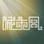 城市风