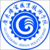 崔宇