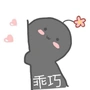 赵美铃