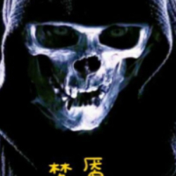 杨程基