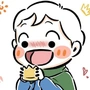 罗芥
