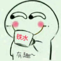 吴倾枫