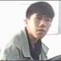 程耀