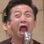 王俊豪