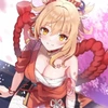 宵宫