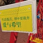络殇
