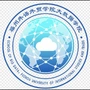 福外小数