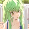 DANTES
