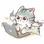 Shar豪