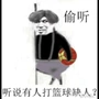 守护最好的坤坤