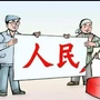 冯佳宝
