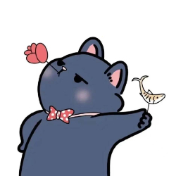 桔