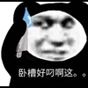 伊丽莎白
