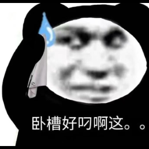 伊丽莎白