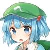 银柯
