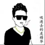 嘤嘤怪