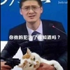 袁福兴