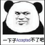 卯沅