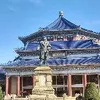 清谈