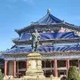 清谈