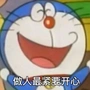 布灵布灵