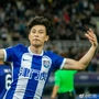 紫东路巴顿