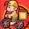 一个头十个大