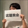花店