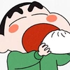 罗