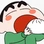 罗