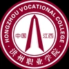 何立祥