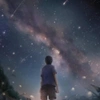 遥望浩瀚星河