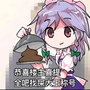 励志每日制作史山代码