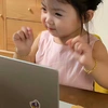 十六荌