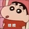 让我过吧球球乐