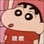 让我过吧球球乐