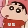 让我过吧球球乐